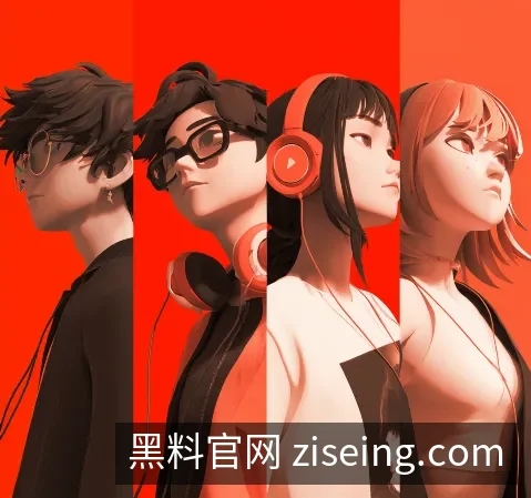 收藏线索
